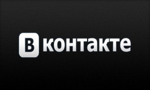 Всегда и везде вы ВКонтакте приложение для смартфонов.