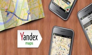 Yandex карты - путеводитель по вашему городу.